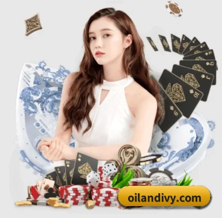 正式成立